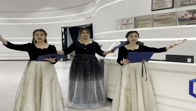 企業(yè)文化節(jié)