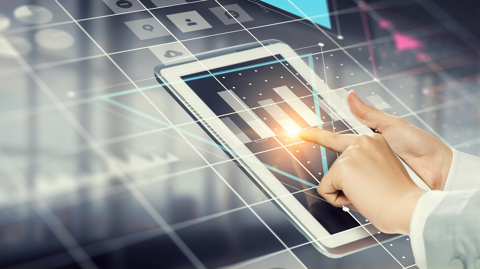 電子科技事業(yè)部